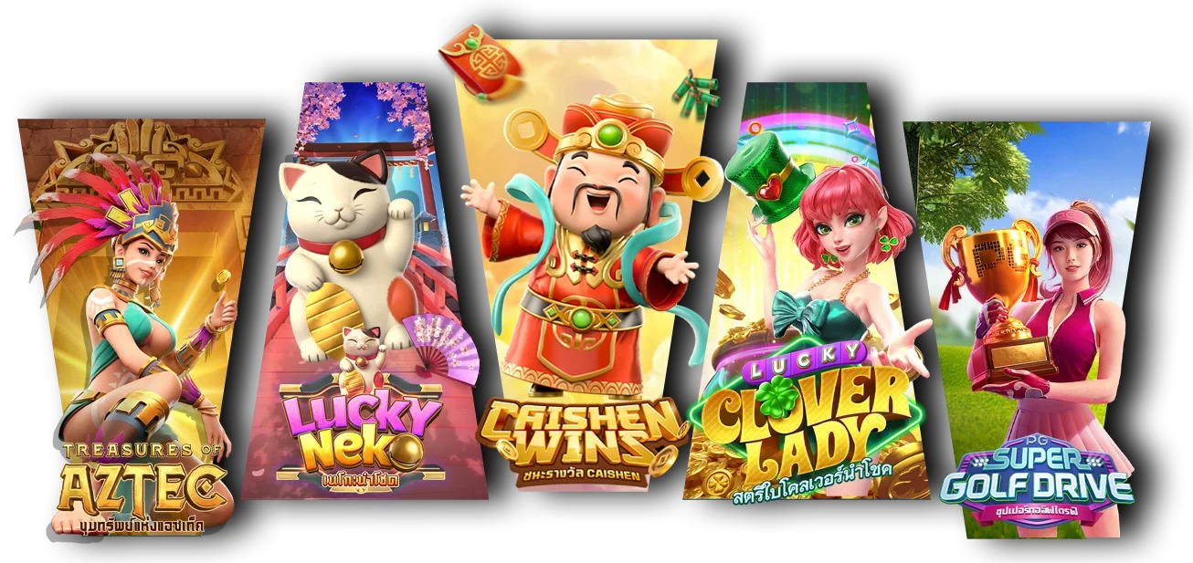 โปรฝากแรก MLMPG คุ้มจัดเต็ม